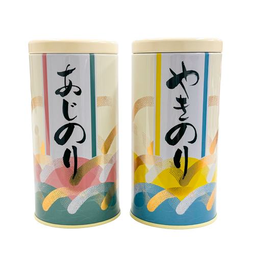 お茶の大山園 厳選セット