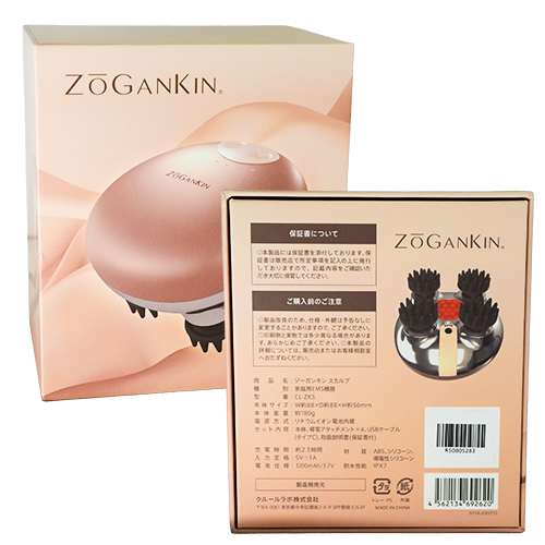 ☆全力推し活セット_42☆ ゾーガンキン スカルプ(家庭用EMS機器)、他