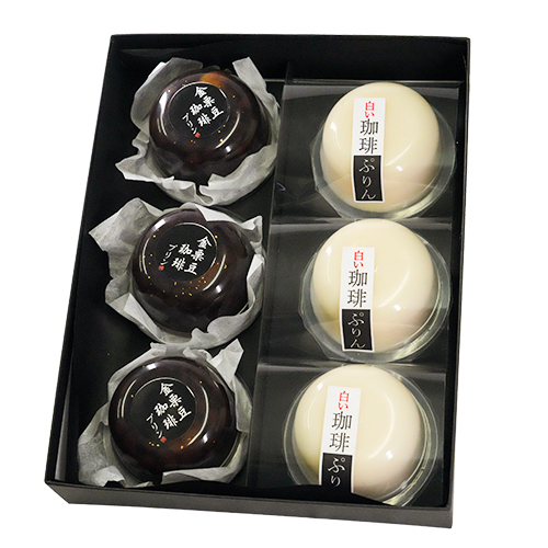 緑茶ハーブのセットとプリンセット