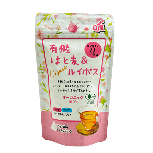 ☆全力推し活セット_9 ☆シャンプー、トリートメント、シャボンフラワー、ルイボスティー