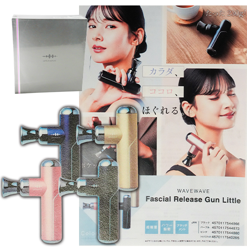 ☆全力推し活セット_47☆ Fascial Release Gun Little、他