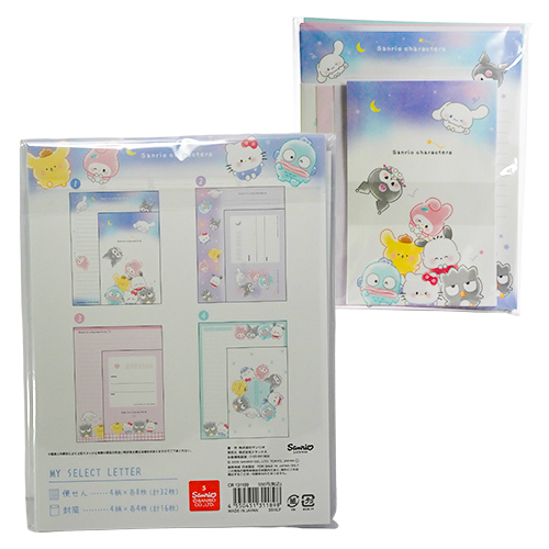 ☆全力推し活セット_47☆ Fascial Release Gun Little、他