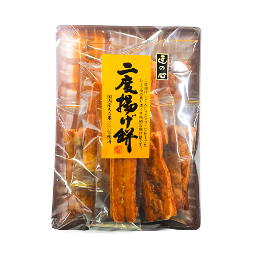 ☆全力推し活セット_47☆ Fascial Release Gun Little、他