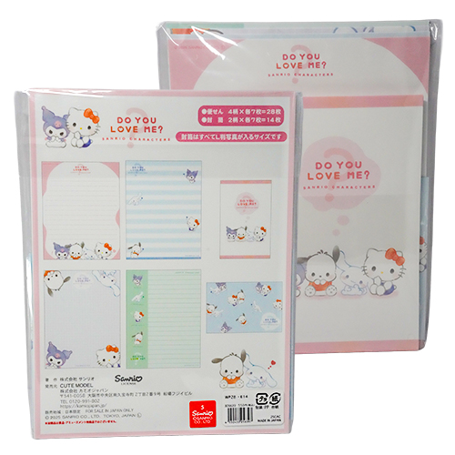 ☆全力推し活セット_48☆ Fascial Release Gun Little、他