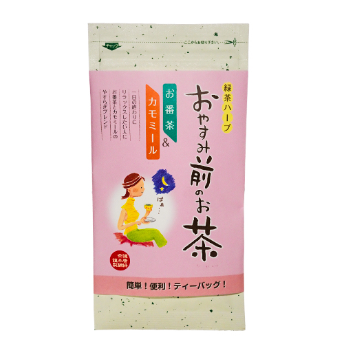 緑茶ハーブのセットと生菓子詰合せ